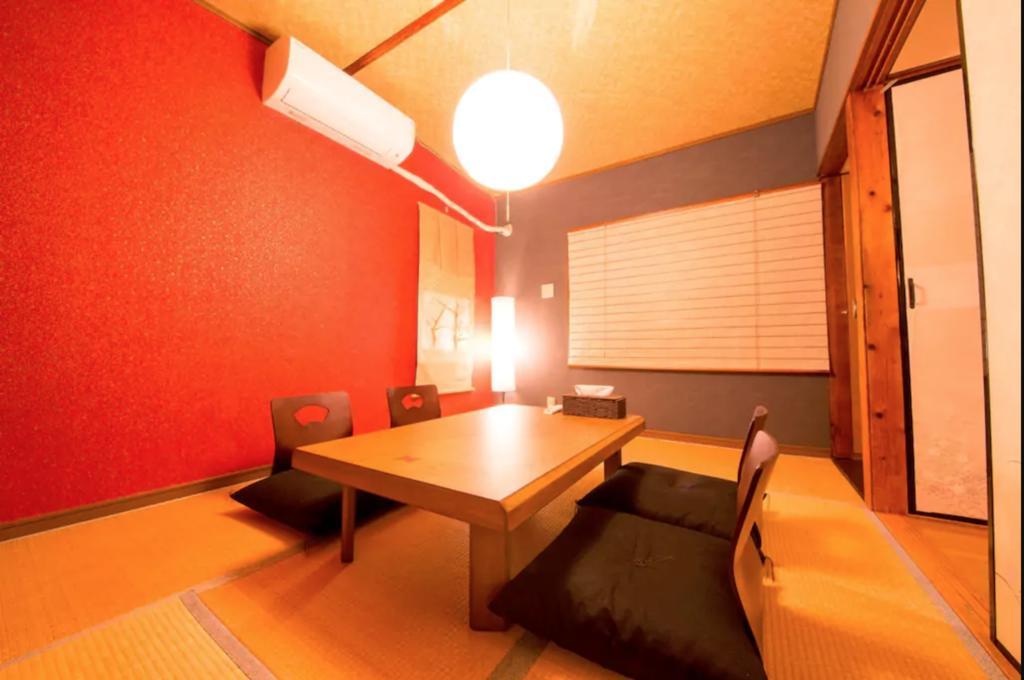 Vila Kyoto Nukumori Exteriér fotografie