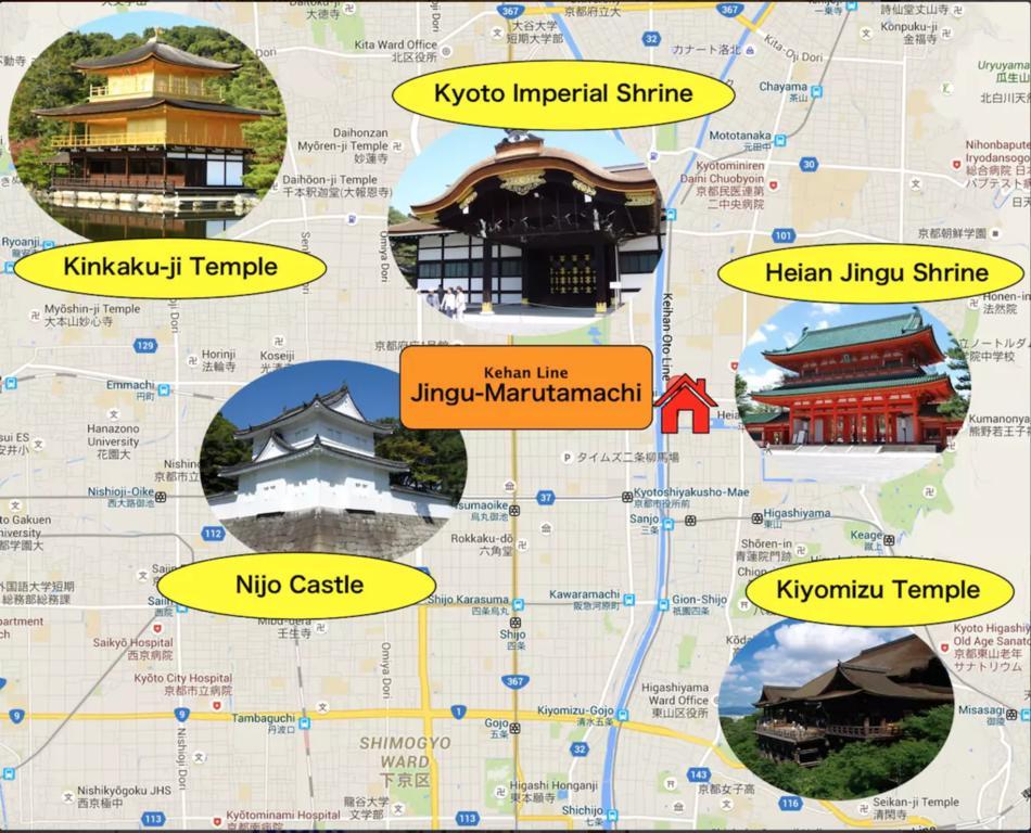 Vila Kyoto Nukumori Exteriér fotografie
